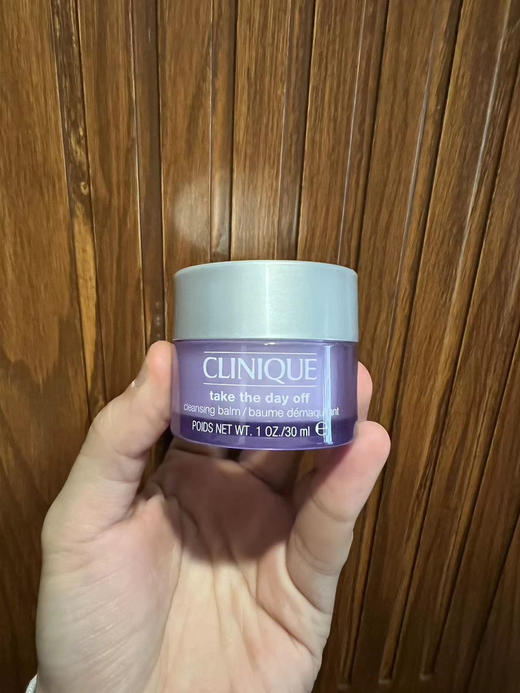 倩碧紫胖子卸妆膏30ml 商品图0