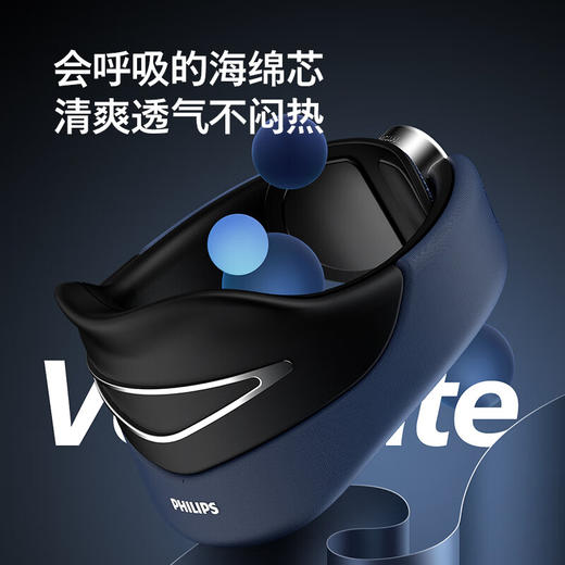 飞利浦（PHILIPS）颈部按摩器颈椎按摩仪按摩枕EMS脉冲热敷承托三合一低头族肩颈小颈托生日礼物礼品PPM3306N 商品图4