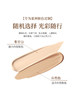 【特价优选】安茹无暇气垫CC霜：自然色/象牙白 商品缩略图3