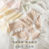 宝娜斯蕾丝边中腰内裤女抗菌透气纯棉底裆三角裤女士无痕舒适短裤 心选到家 商品缩略图3