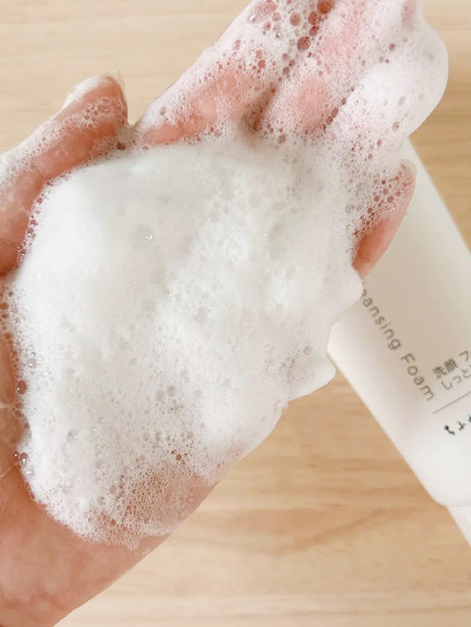 【限时回归-现货】CHIFURE/千肤恋千妇恋洗面奶150ml保湿洁面乳氨基酸学生便携清洁 商品图5