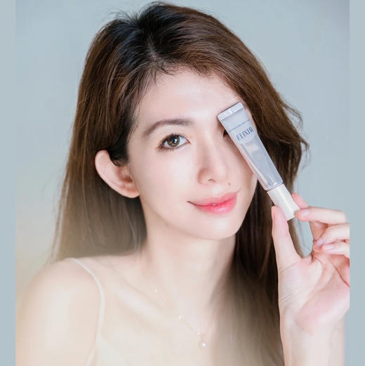 怡丽丝尔纯肌净白眼霜2克 国内柜台1.13左右发货 商品图1