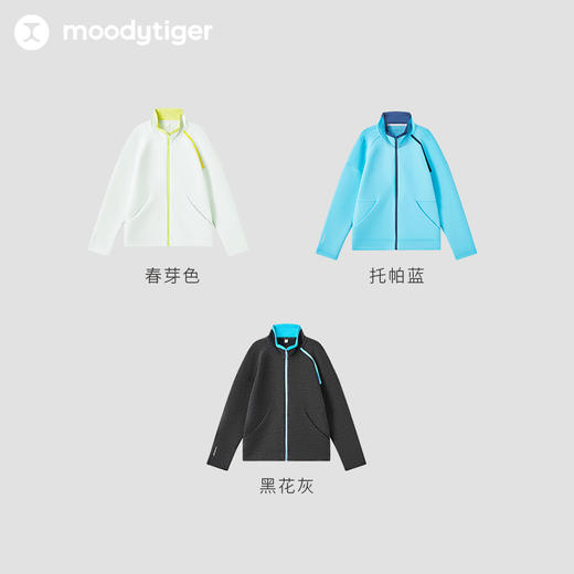 【专属】moodytiger男童空气层外套24年春季新品连帽宽松户外运动服41110401 商品图4