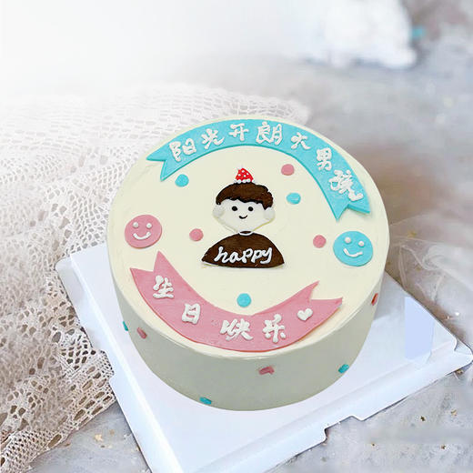 阳光大男孩 商品图0