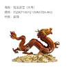 【6F】朱炳仁铜 钱龙进宝 龙摆件客厅玄关摆件工艺品家居装饰品办公室摆设礼品 钱龙进宝大号 商品缩略图1