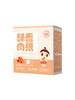 婴享酥香肉纸儿童零食猪肉脯原味肉脯正品休闲肉片即食35g 商品缩略图1