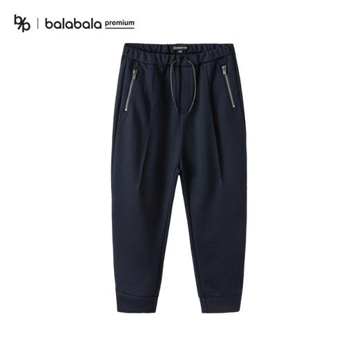 【premium】巴拉巴拉高端线冬摩登庄园系列男可水洗羊毛长裤 商品图4