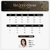 BeQueenStory【春日来信】进口澳毛金丝精纺上衣&毛边开衩半裙套装 商品缩略图1