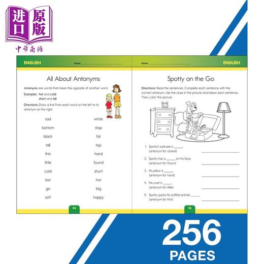 【中商原版】二年级练习全书 乘法词性前后缀 数学英语练习 Complete Book of Second Grade Workbook 美国Carson Dellosa 商品图3