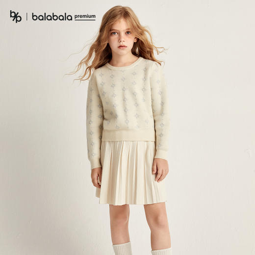 【premium】巴拉巴拉高端线冬摩登庄园系列羊毛混纺长袖套装女 商品图0