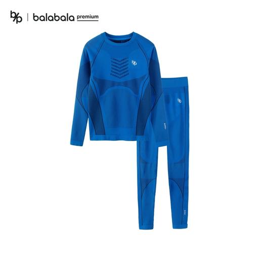 【bp】巴拉巴拉高端冬山野徒步Thermolite火山泥蓄热滑雪压缩衣 商品图4