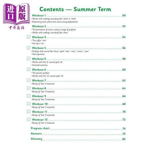 【中商原版】英国CGP KS2 English 10-Minute Weekly Workouts - Year 3 商品图1
