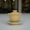 「放心」盖碗 · 专为泡茶定制的盖碗（120ml/150ml）景德镇手工制三才盖碗（三联生活爱茶出品） 商品缩略图6