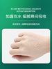 【体验立减50元】安茹二裂酵母水120ml【神仙水】90%酵母浓度+10植物精粹高浓养分补水保湿细嫩丝滑肌肤水 商品缩略图3