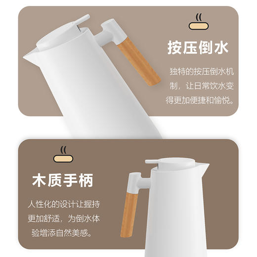 浪花-保温壶 商品图3