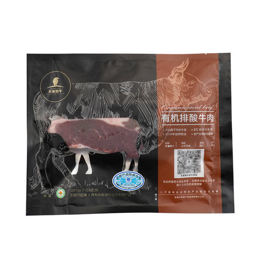 【冷冻】天莱香牛安格斯有机西冷牛排A1 500g*2 商品图7