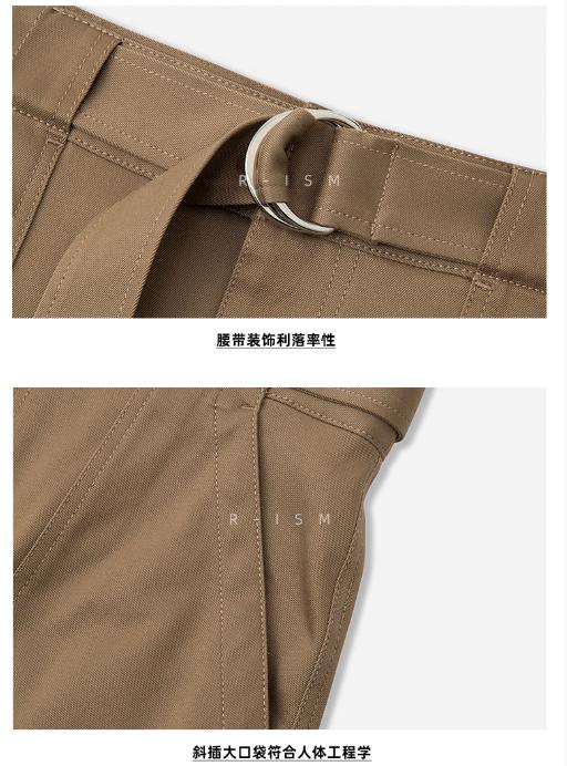 M4臣禾花边拼接半身裙9201030608【奥莱】 商品图2