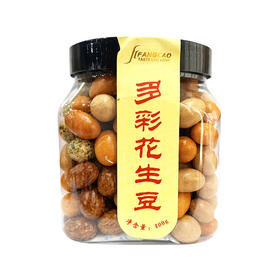 芳草 多彩花生豆400g