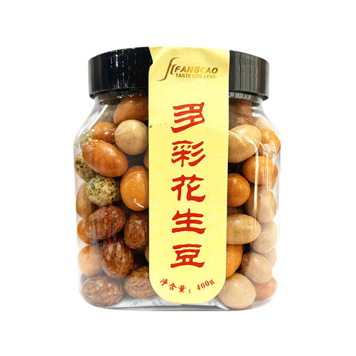 芳草 多彩花生豆400g 商品图0