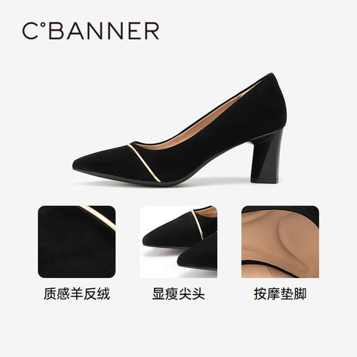 【静音系列】千百度尖头粗高跟鞋春季通勤羊皮单鞋女鞋A24171609 商品图5