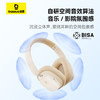 倍思 Bowie系列 H1i 头戴式降噪蓝牙耳机 商品缩略图2