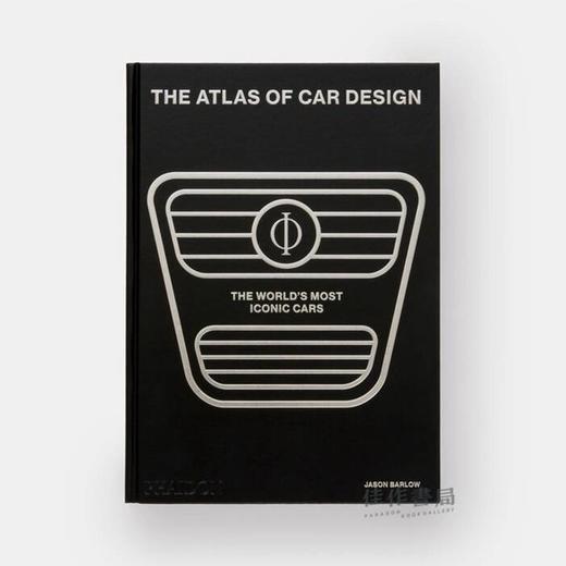 The Atlas of Car Design: The World's Most Iconic Cars (Onyx Edition) / 汽车设计图集：世界上Z具标志性的汽车（玛瑙版） 商品图0