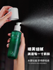 【体验立减50元】安茹二裂酵母水120ml【神仙水】90%酵母浓度+10植物精粹高浓养分补水保湿细嫩丝滑肌肤水 商品缩略图2