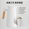 浪花-保温壶 商品缩略图2