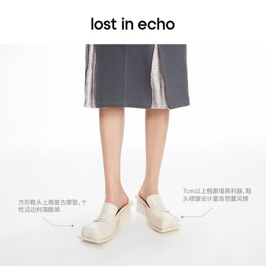 lost in echo2024春季新款设计师品牌翘方头沿条粗跟穆勒拖复古女 商品图2