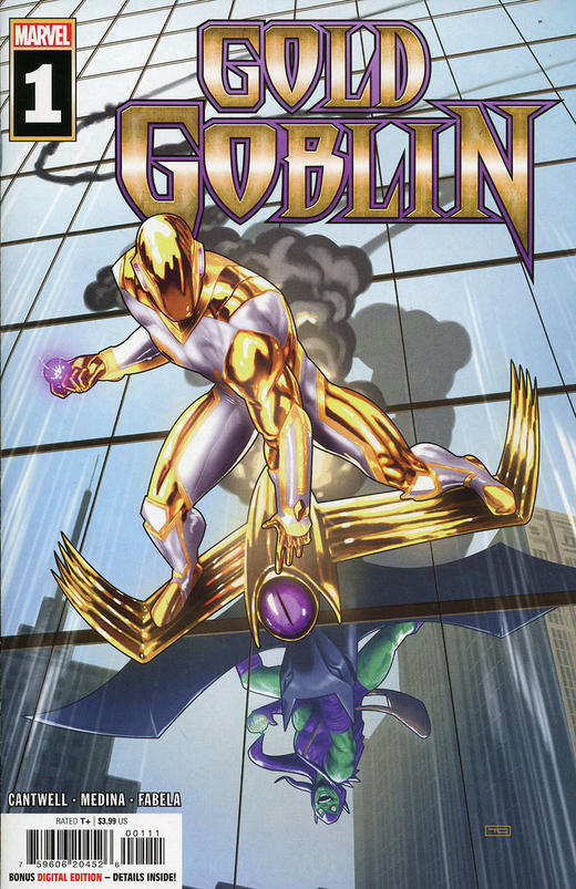 金恶魔 Gold Goblin 商品图8