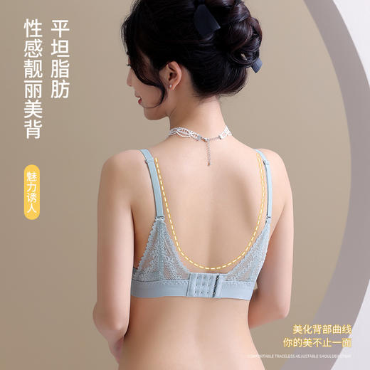 【买一送一！法式蕾丝三角杯】柔情浪漫的法式蕾丝内衣，宛若浓情巴黎，迷恋的你一眼就心动。轻薄设计，零束缚，轻松塑造完美身形。大胸显小，显瘦有型，尽显女性魅力。独特的防凸点设计，贴心呵护迷人更自信！ 商品图3