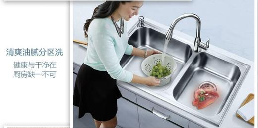 艾肯不锈钢酷方手工系列双槽EC-22107 商品图2