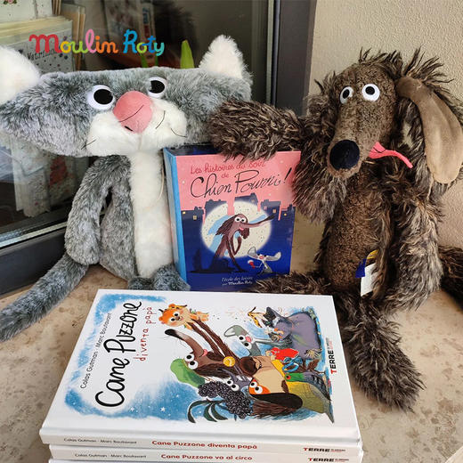 法国 Moulin Roty 玩偶 BBF系列 扁扁猫 高37cm -894021 "Better best friend" 商品图4