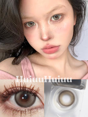 【大直径】AROMI-松岛亚麻14.5mm【年抛 0-800度 含525/575】