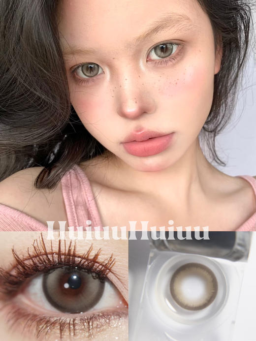 【大直径】AROMI-松岛亚麻14.5mm【年抛 0-800度 含525/575】 商品图0