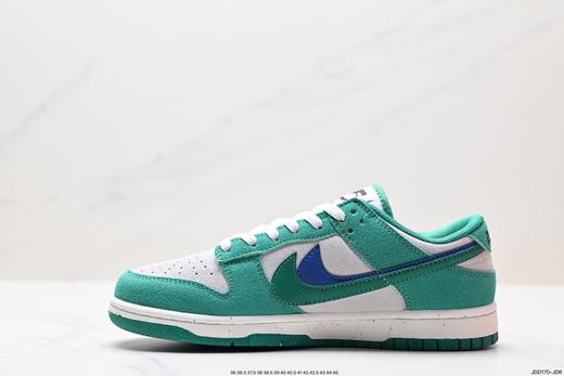 耐克Nike SB Dunk Low Pro低帮休闲运动板鞋DD9457-100男女鞋 商品图2