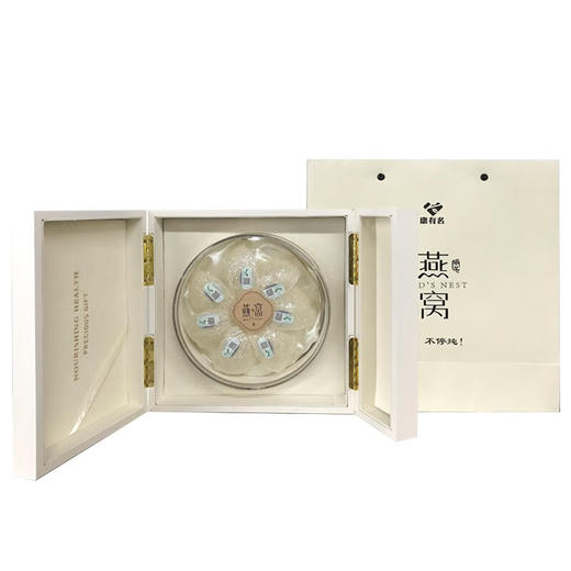 印尼进口干燕窝礼盒装（燕盏）40克【ZKHG15.0】 商品图4