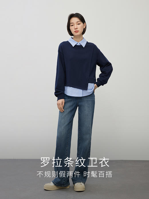 【年终特卖】熙世界设计感卫衣2025秋款撞色拼接衬衫领假两件短款套头上衣女 商品图2