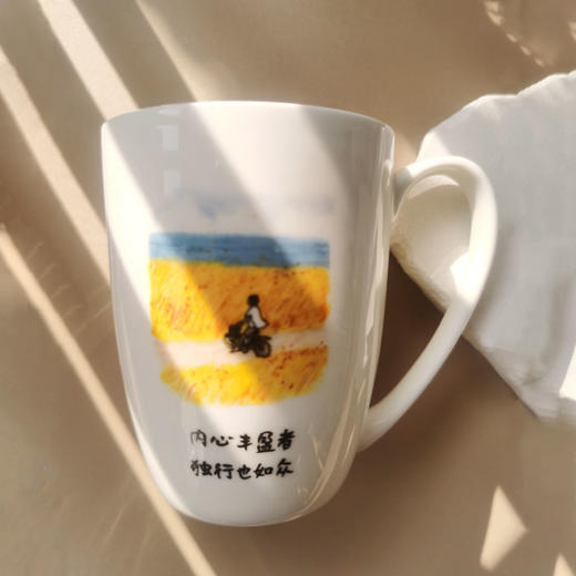 小林漫画  办公室 简约骨瓷杯  水杯，奶杯 高颜值 商品图1