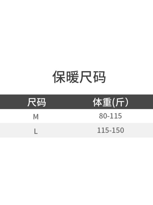 【E】SUPJUDY带杯基底衣129两件 商品图6