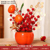 【红红火火过新年 喜气洋洋接福】2024龙年过年新年装饰发财果元旦春节 布置用品喜庆摆件福桶客厅 家装好帮手 随处可放 多配件可搭配 商品缩略图8