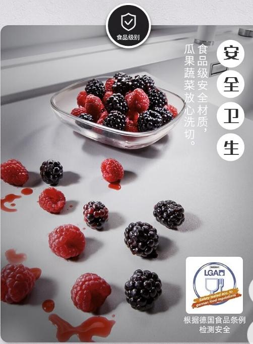 艾肯不锈钢居家双槽EC-52103U 商品图4