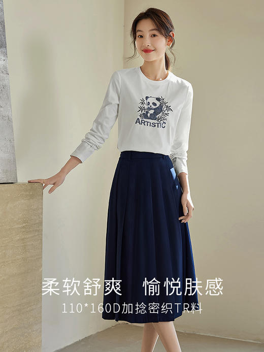 【专属特价】熙世界赫本风半身裙2025秋新款A字伞裙高腰显瘦通勤中长压褶裙 商品图2