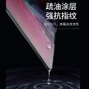 苹果ipad系列平板钢化膜 商品缩略图2