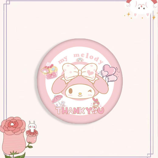 SANRIO 三丽鸥家族系列 胸章 吧唧 徽章 谷子 商品图13