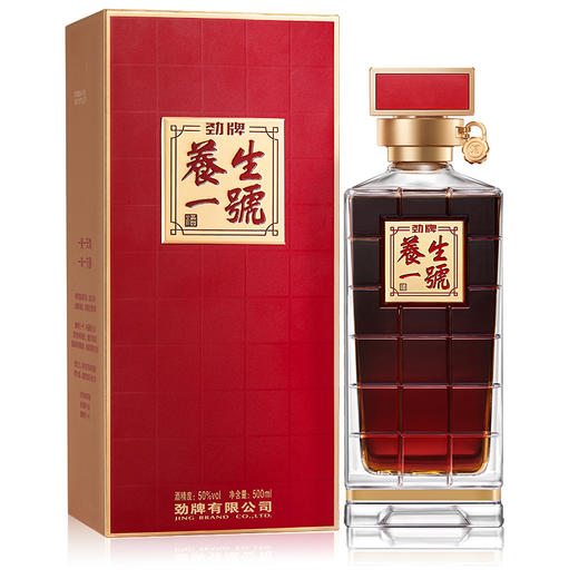 50° 劲牌养生1号 500ml 商品图0