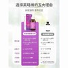 【刮码发货】一般贸易 英珞维接骨木莓酵母提取物儿童宝宝免疫力增强维生素VC糖浆营养品120ml 商品缩略图1