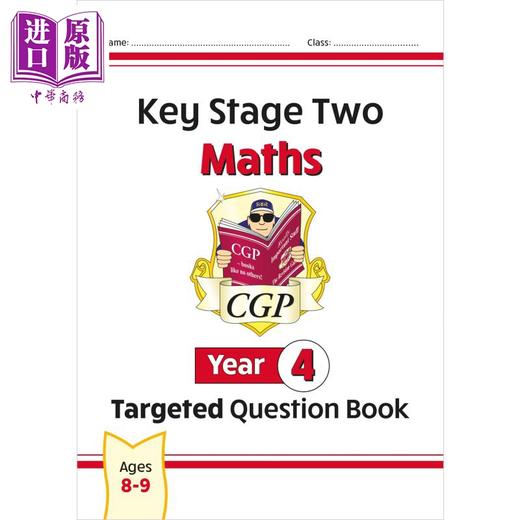 【中商原版】英国CGP KS2 Maths Targeted Question Book - Year 4 商品图0
