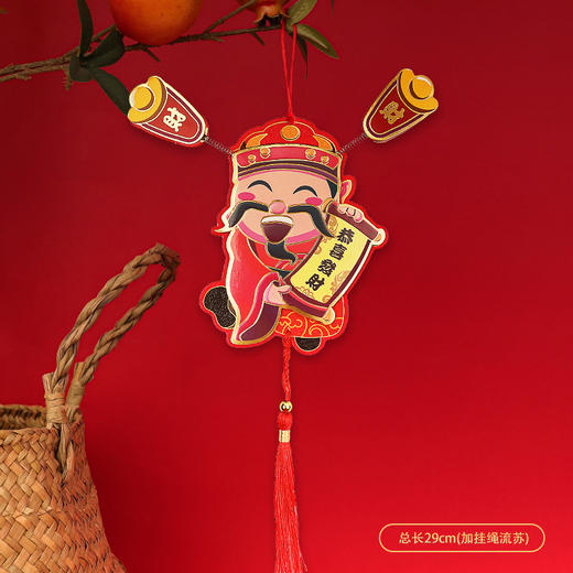 挂件室内客厅创意婚房布置小挂饰 盆栽可爱挂饰 免胶粘铁 自动吸附 不伤漆面 商品图9