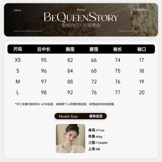 BeQueenStory【月神狄安娜】欧根纱手工串珠流苏抽褶收腰连衣裙春 商品图1